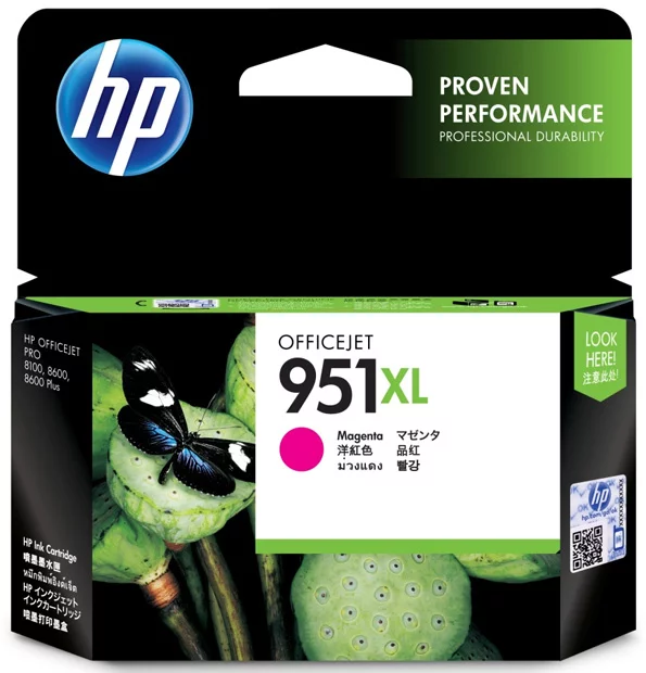 Kertridž Master color HP 951XL CN047AE Magenta
