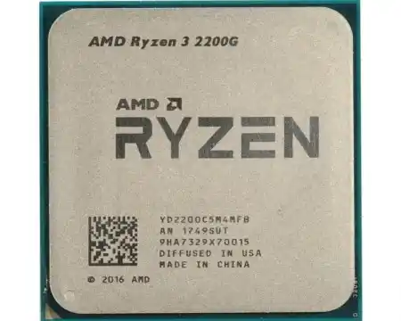 Procesor AMD AM4 Ryzen 3 2200G 3.5GHz tray
