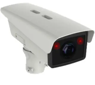 IP kamera Hikvision DS-TCG405-E