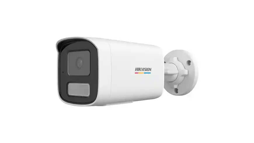 IP kamera HikVision DS-2CD1043G2-LIU (4mm), bullet 2MP