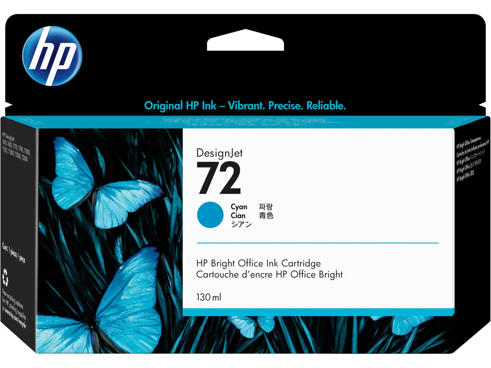 Kertridž HP 72 C9371A Cyan