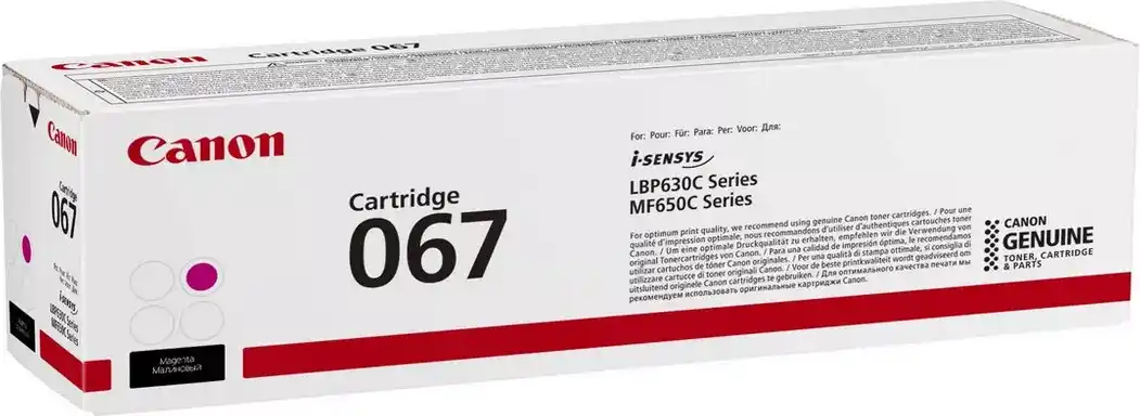 Toner Canon CRG-067(MF651CW/655DCW) magenta