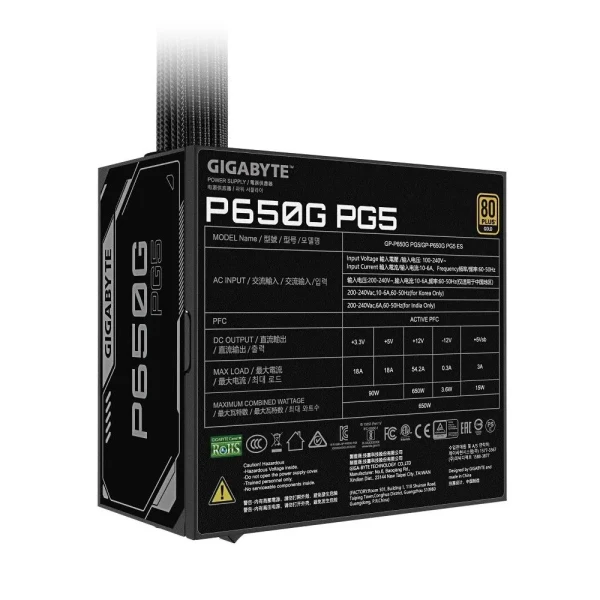 Napajanje 650W Gigabyte GP-P650G PG5 Gold