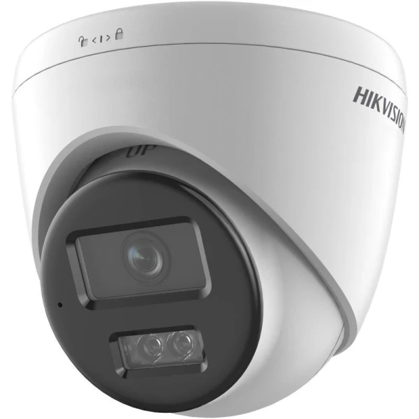 IP Kamera Hikvision DS-2CD1341G2-LIU 2.8mm 4MP