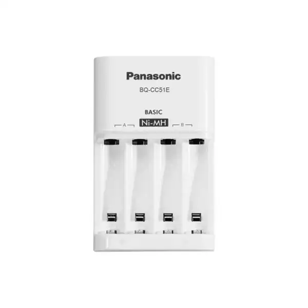 Punjač za baterije Panasonic ENELOOP BQ-CC51E