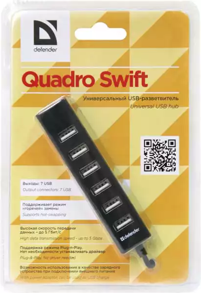 USB Hub 7 ports Defender 2.0 Quadro SWIFT
