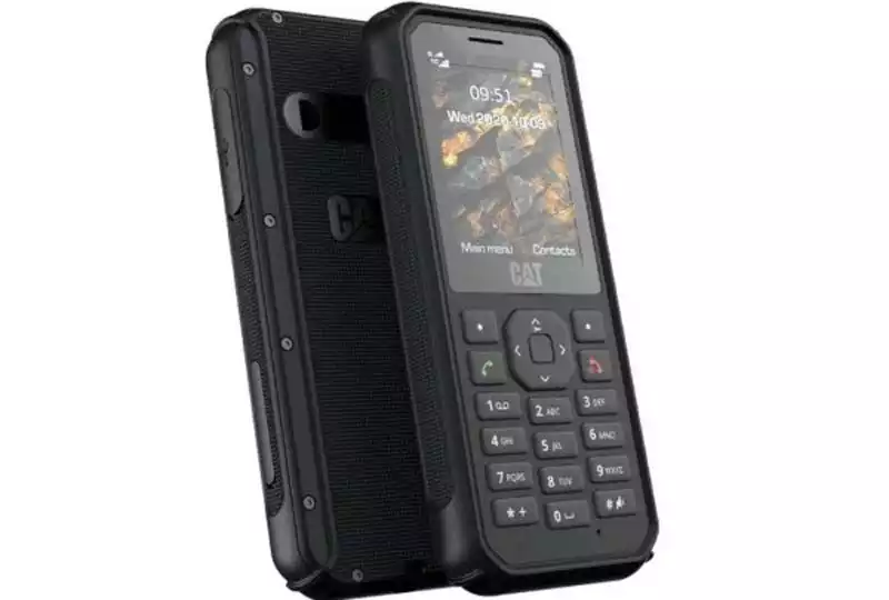 Mobilni telefon CAT B40
