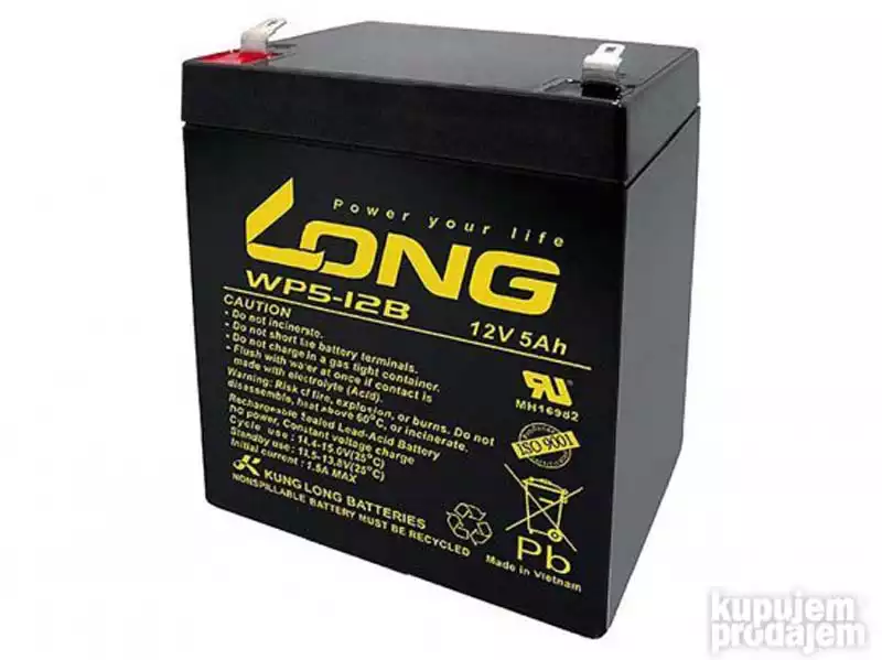 Baterija za UPS Long WP5-12E 12V 5Ah